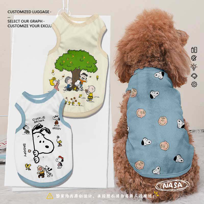 史努比联名NASA周边宠物背心狗狗猫咪衣服防掉毛大中小型泰迪比熊