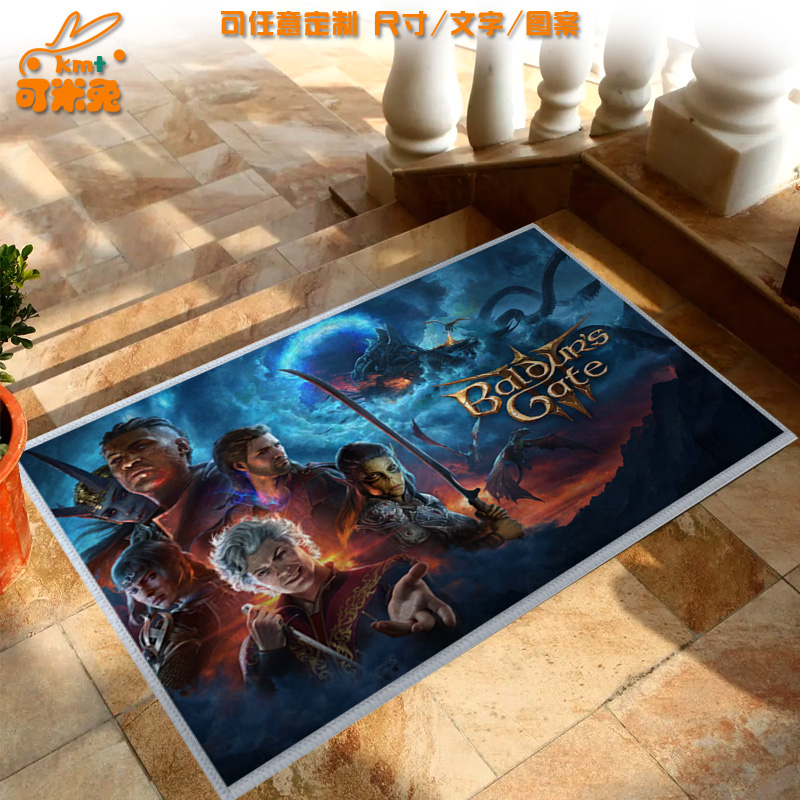 博德之门3游戏steam硅藻泥地垫