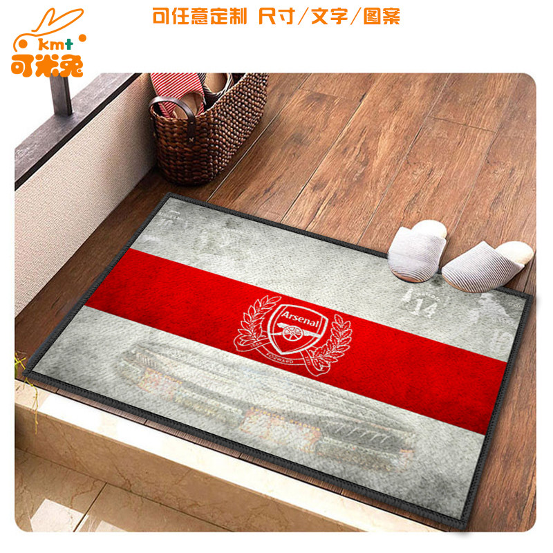 阿森纳队枪手联名英超足球迷仿羊绒地垫玄关入户室内进门口脚垫子,居家布艺,家用脚垫,淘宝优惠券,粉丝福利购,淘宝优惠卷
