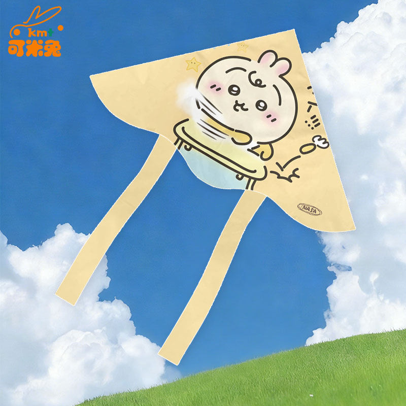 NASA联名吉伊卡哇乌萨奇小八风筝