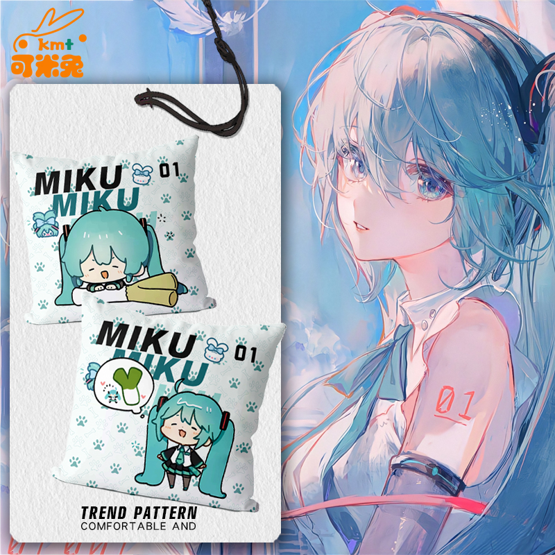 初音未来miku葱娘v家二次元抱枕