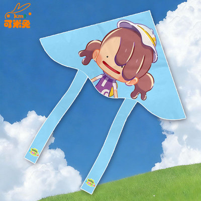 宝可梦Pokopia动漫游戏风筝