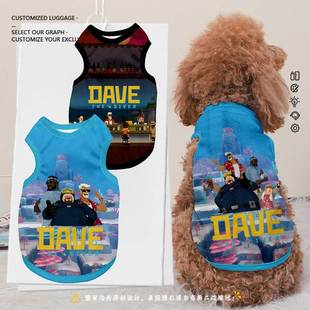 潜水员戴夫游戏周边宠物背心猫咪狗狗衣服防掉毛大中小型金毛泰迪