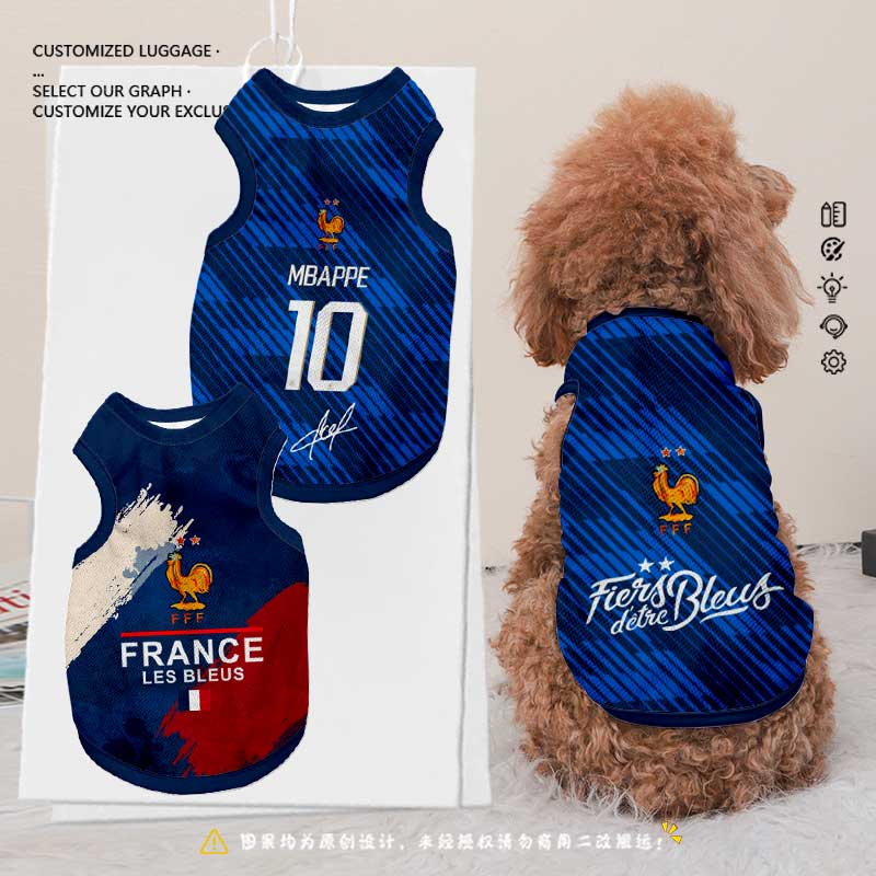 2026世界杯法国队足球迷服宠物背心狗狗猫咪衣服防掉毛泰迪比熊犬