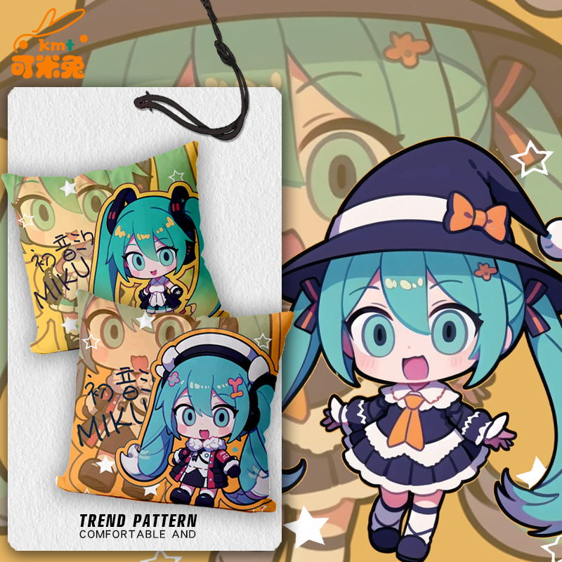 初音未来miku二次元同人周边抱枕