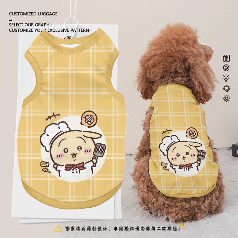 NASA联名吉伊卡哇厨师宝宝乌萨奇宠物背心猫咪狗狗衣服防掉毛泰迪