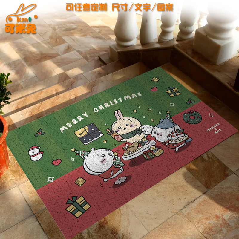 NASA联名吉伊卡哇圣诞节丝圈地垫