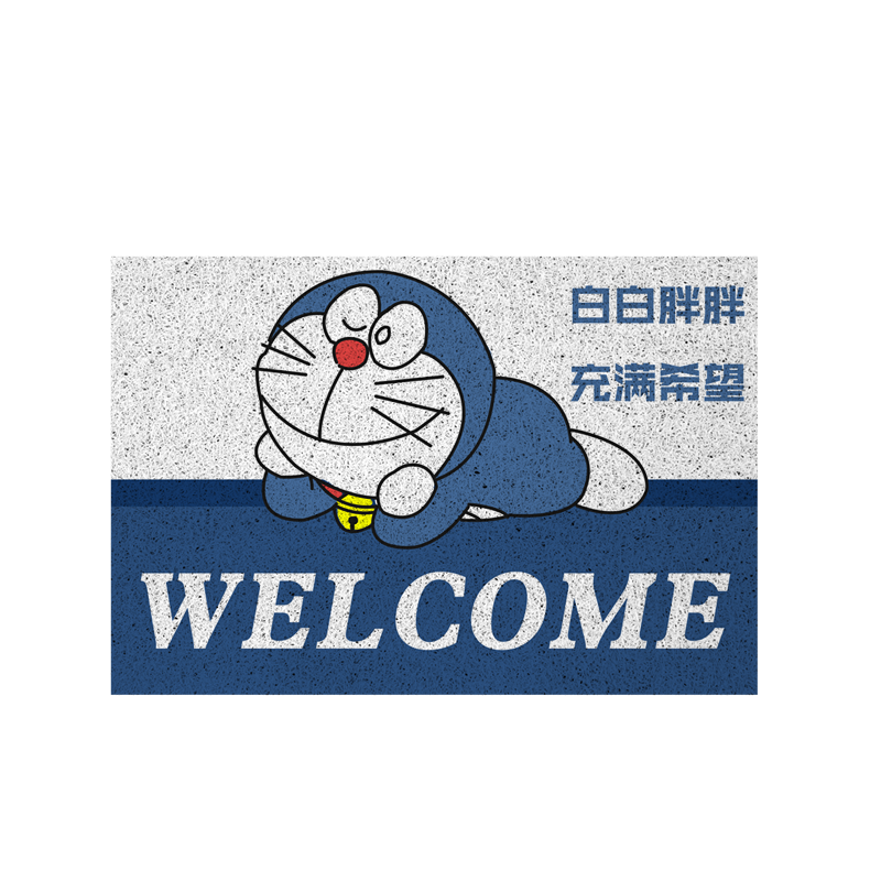 哆啦A梦蓝胖子丝圈地垫