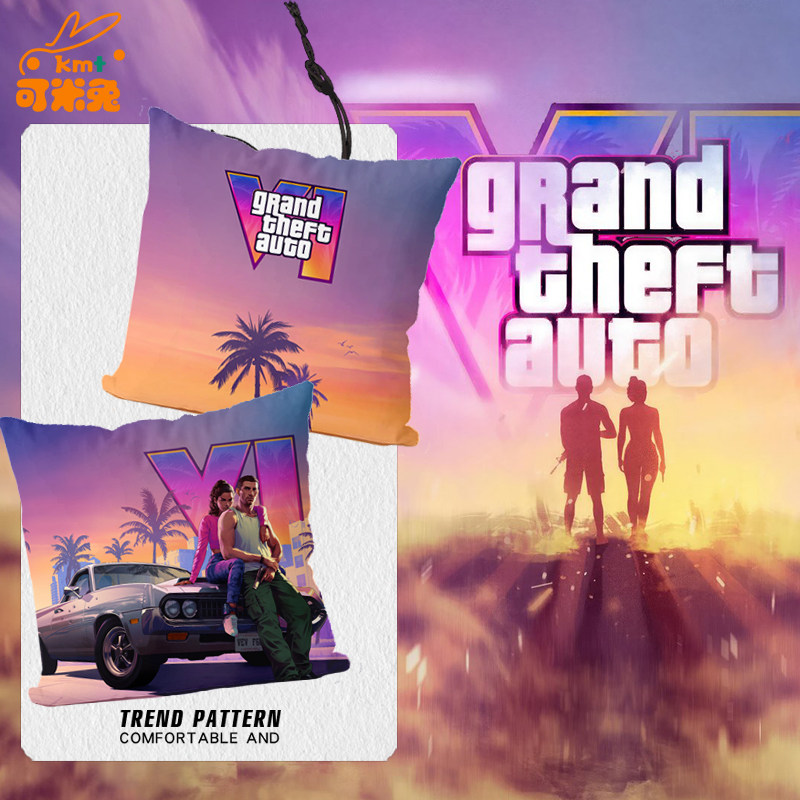GTA6侠盗猎车手6游戏周边抱枕
