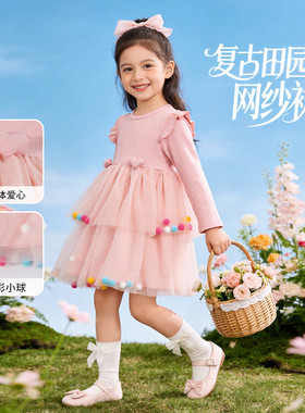 贝贝怡童装春秋季女童多彩小球长袖连衣裙小女孩复古田园风网纱裙