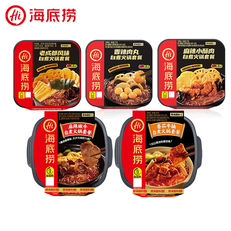 【达人推荐】海底捞自热火锅麻辣嫩牛番茄牛腩速食荤素组合