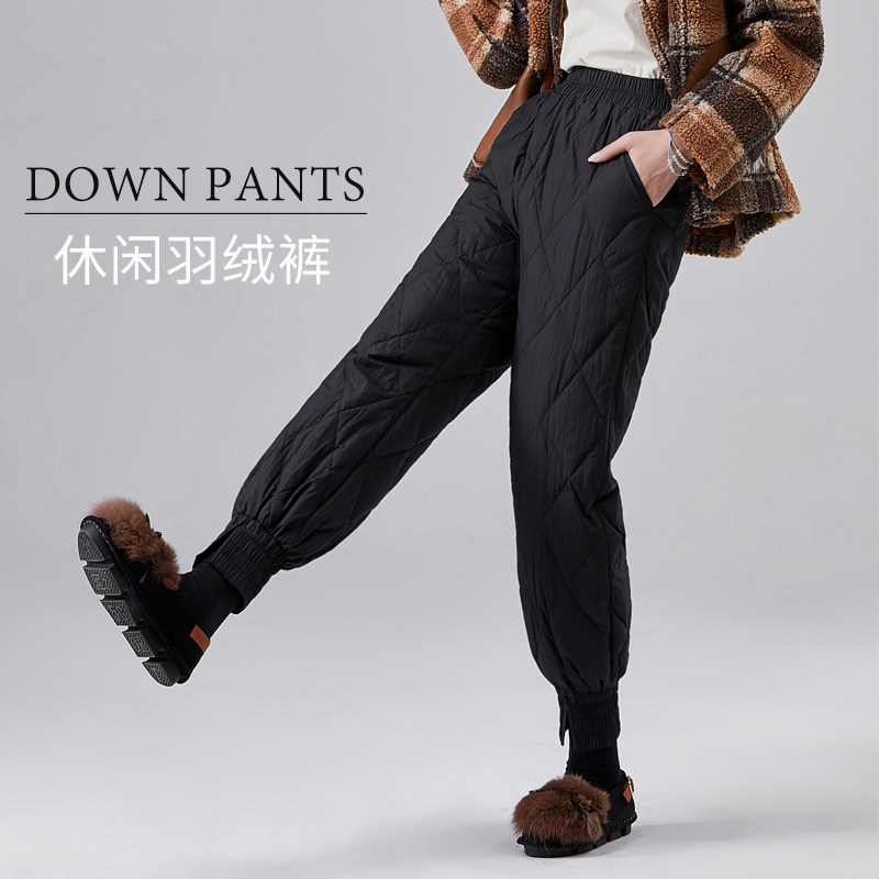 轻薄休闲羽绒裤女外穿时尚宽松90白鸭绒加厚保暖女士棉裤羽绒裤冬