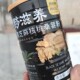 新疆特产西域皇后黑芝麻核桃桑葚粉500g罐装 轻食饱腹代餐休闲冲饮