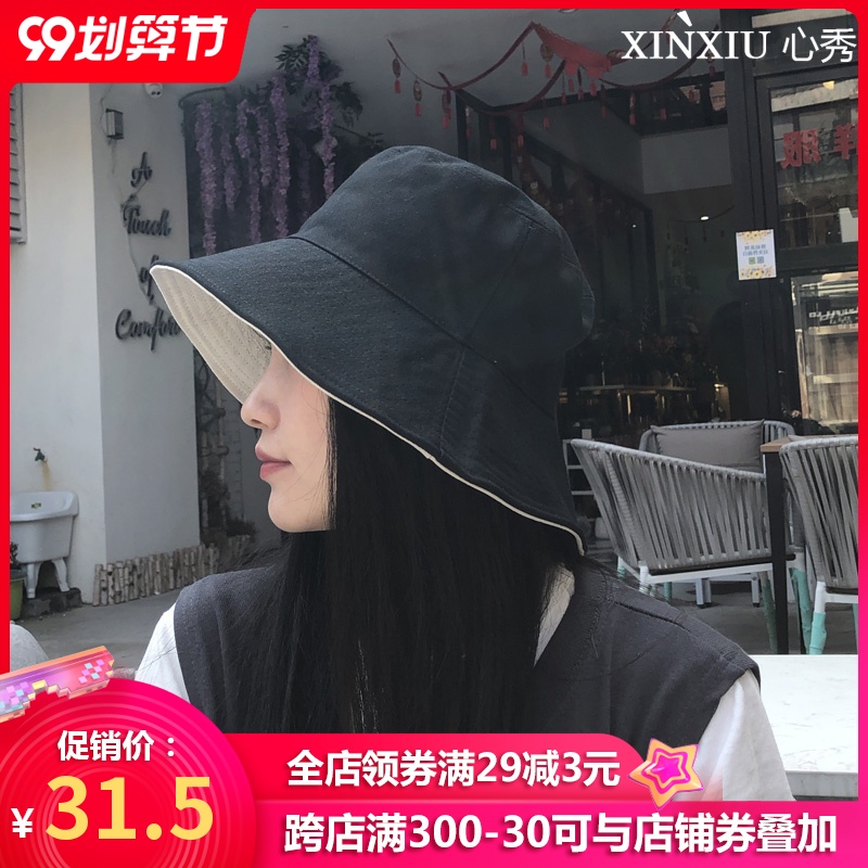 双面戴渔夫帽女日系文艺百搭网红ins秋季防晒遮阳帽子韩版太阳帽