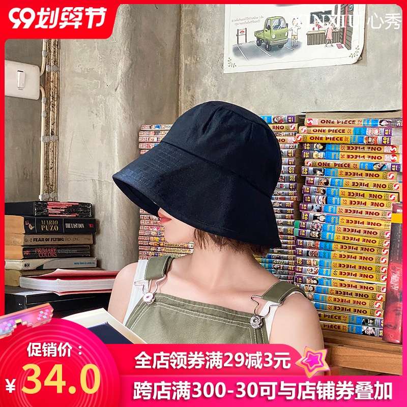 网红纯色水桶渔夫帽女春夏天日系遮脸防晒遮阳帽子韩版百搭盆帽潮
