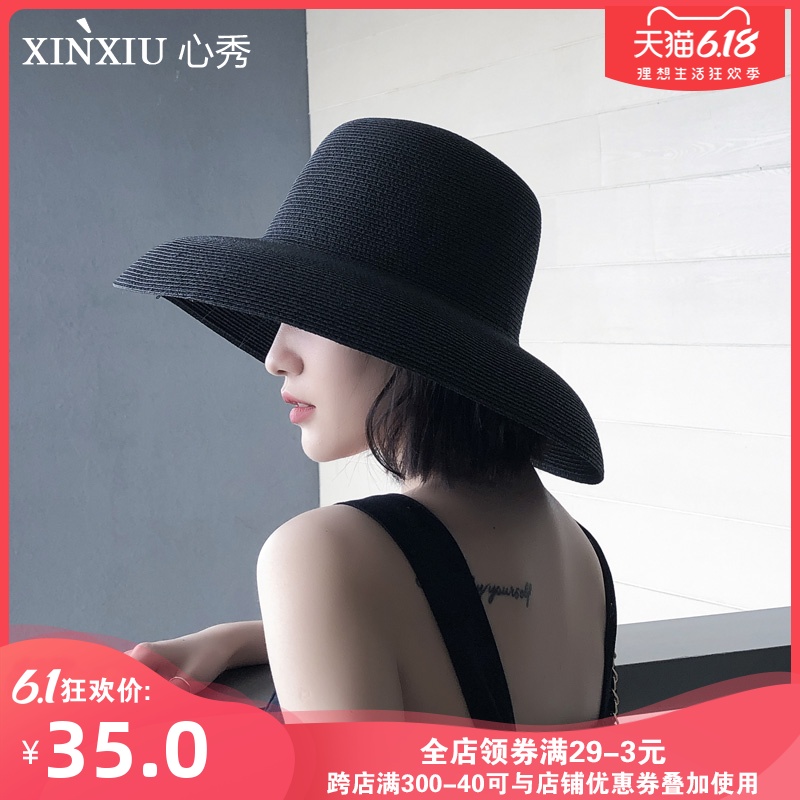 复古赫本风黑色网红草帽遮阳帽防晒度假海边沙滩帽子女夏天大檐帽