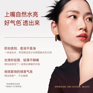 caremille 显白唇釉护唇镜面滋润唇膏 珂曼光感融巧精油口红保湿