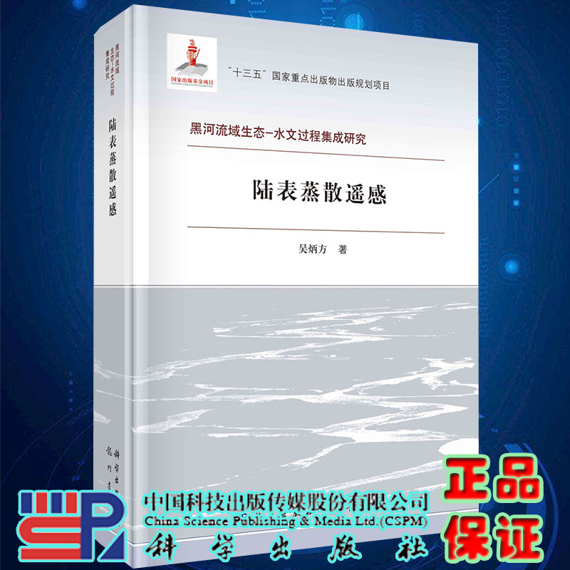 正版保证 合法经销 舒心服务 售后完善