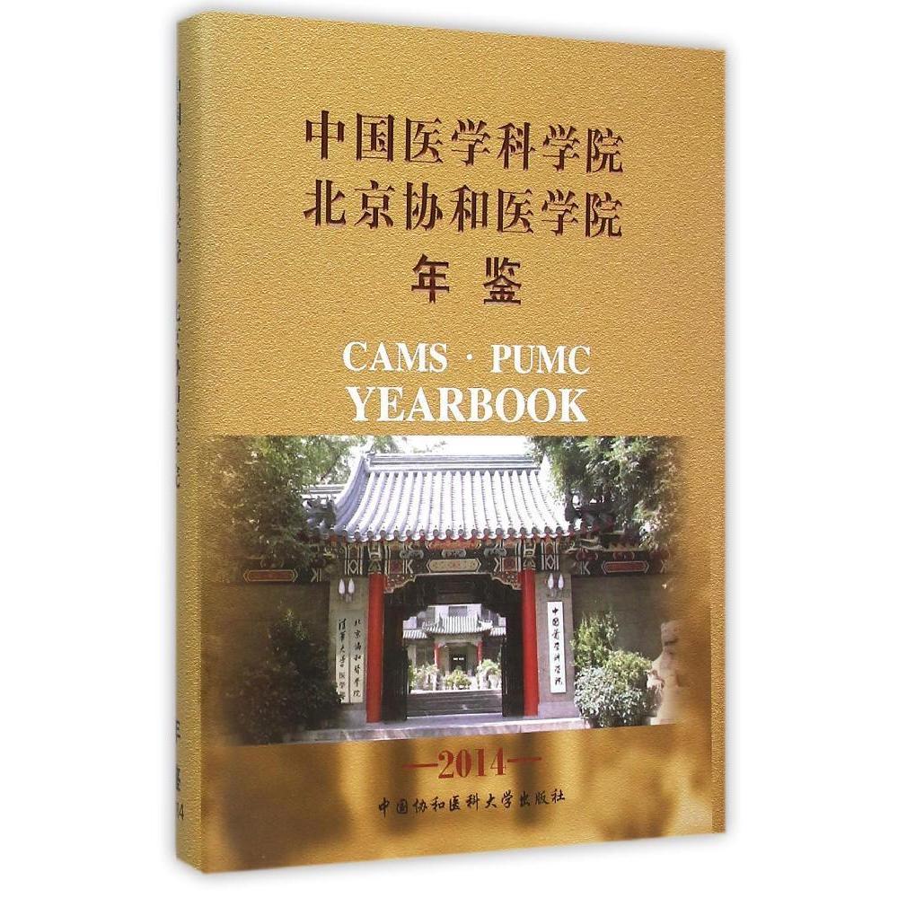 正版保证 合法经销 舒心服务 售后完善