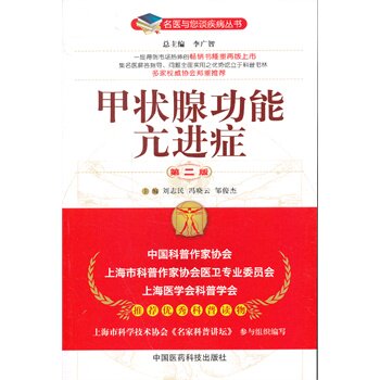 ,9787506760300,刘志民，冯晓云，邹俊杰