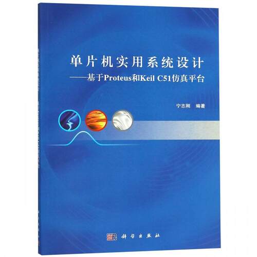 正版保证 合法经销 舒心服务 售后完善