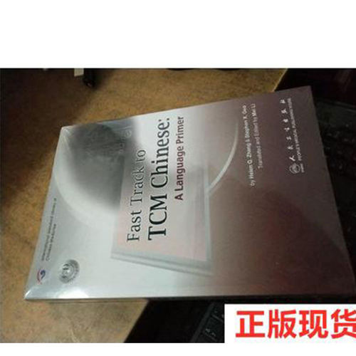 正版保证 合法经销 舒心服务 售后完善