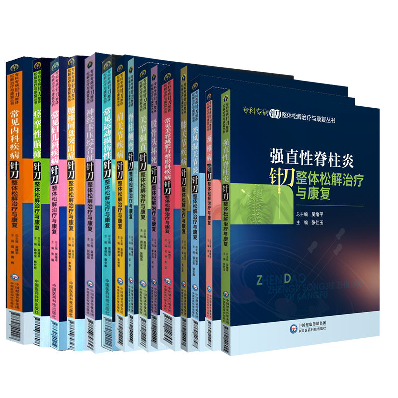 正版保证 合法经销 舒心服务 售后完善