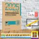 医学综合冲刺模考 纸袋装 题研究组 赠数字资源 社 2025中西医结合执业助理医师资格考试 人民卫生出版 9787117374941 考试达人