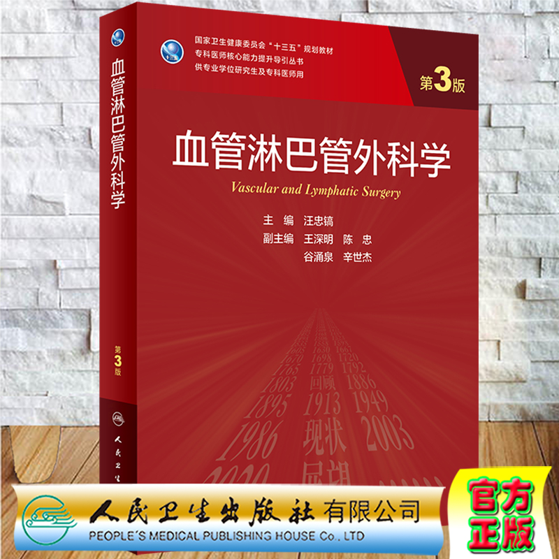 正版全新 舒心售后