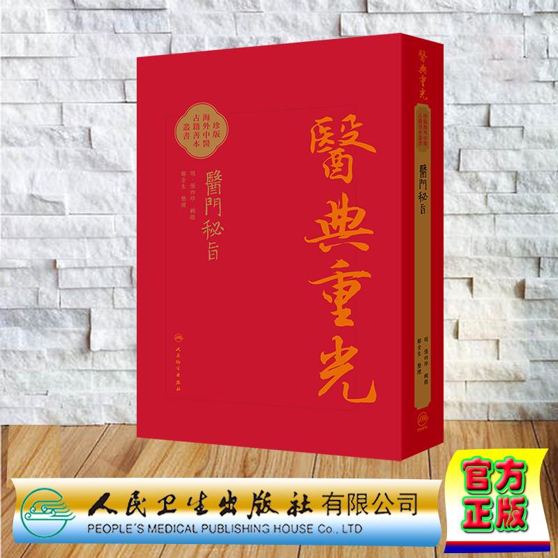 正版保证 合法经销 舒心服务 售后完善