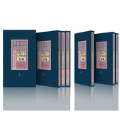 现货 国家图书馆出版 金陵女子大学校刊汇编 南京师范大学图书馆 社9787501374854 全七册 正版