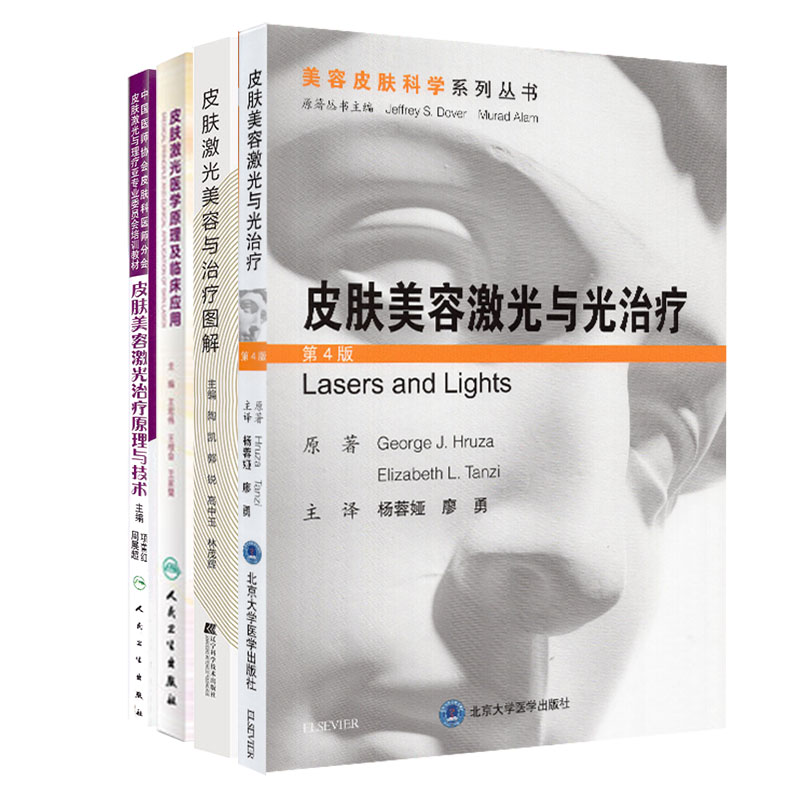正版保证 合法经销 舒心服务 售后完善