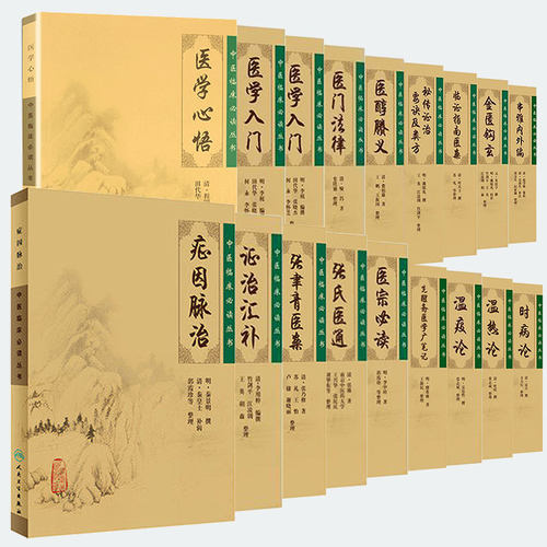 正版保证 合法经销 舒心服务 售后完善