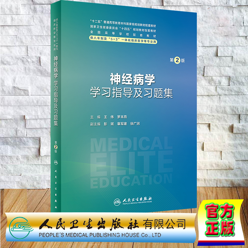 正版保证 合法经销 舒心服务 售后完善