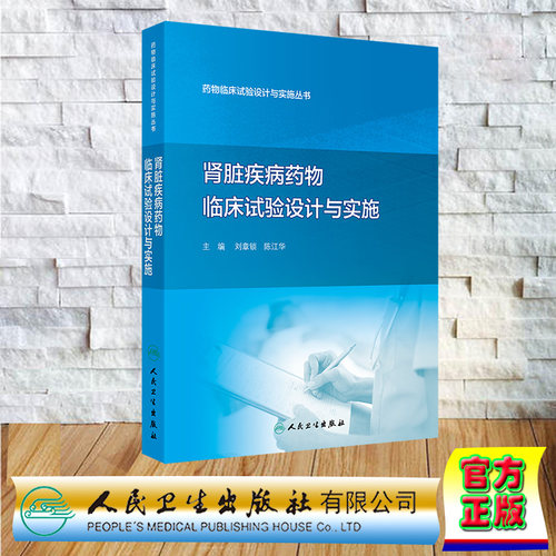 正版保证 合法经销 舒心服务 售后完善