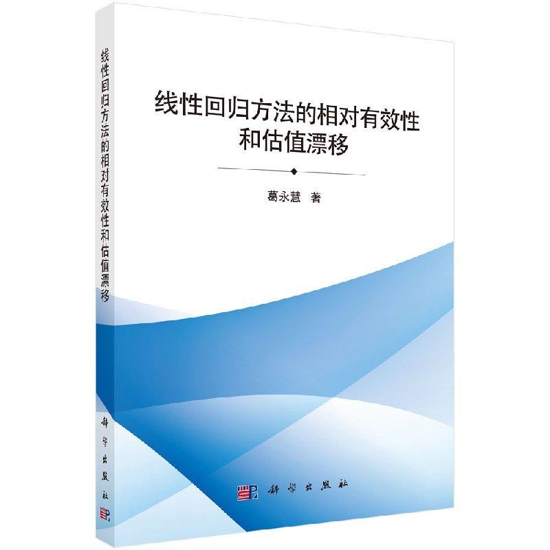正版保证 合法经销 舒心服务 售后完善