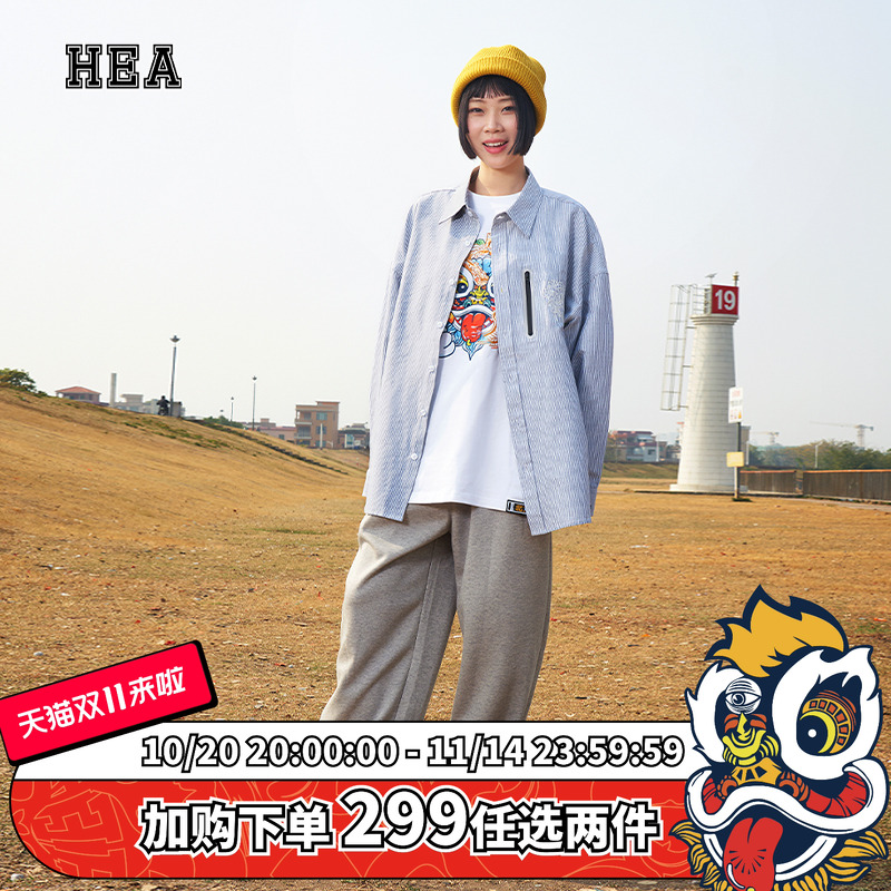 潮流精品,品质保证