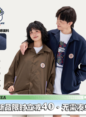 HEA x i.t:CHOCOOLATE国潮醒狮翻领夹克外套男女同款情侣休闲百搭