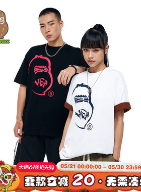 HEA x  fingercroxx联名猿人头短袖T恤男女同款国潮宽松印花上衣
