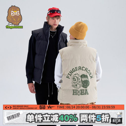 潮牌醒狮立领马甲棉衣男女同款