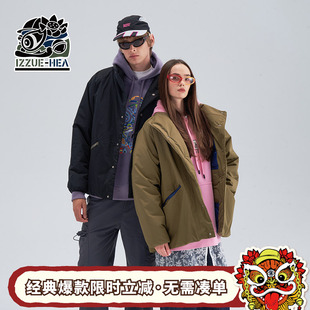 izzue国潮立领棉服棉衣男女2025新款 HEA i.t 情侣保暖外套 冬季