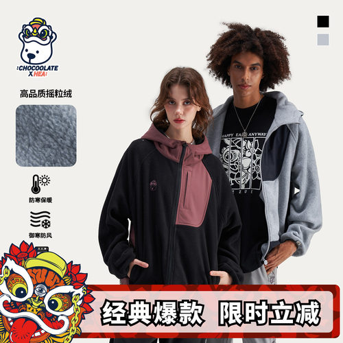 连帽开衫卫衣外套男秋冬新款