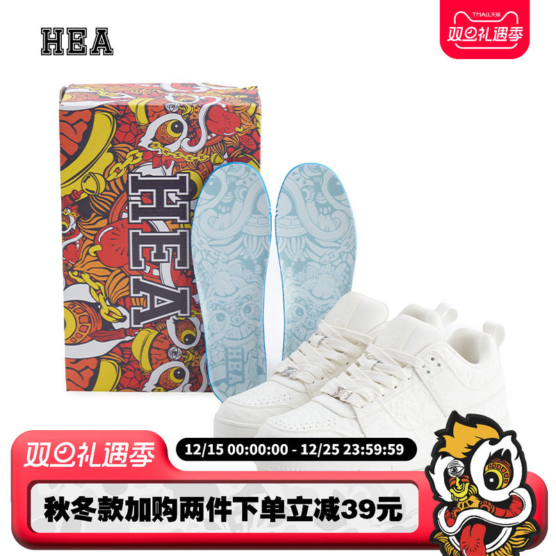 HEACandyfloss棉花糖休闲运动鞋