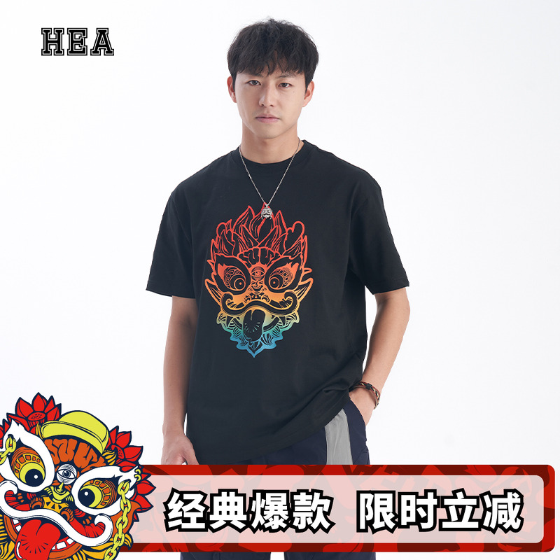 醒狮渐变狮头舒适短袖T恤