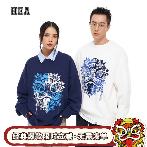 经典拼图大狮头保暖套头毛衣