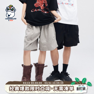 棉感运动百搭无性别五分裤 i.t 休闲短裤 CHOCOOLATE联名款 HEA