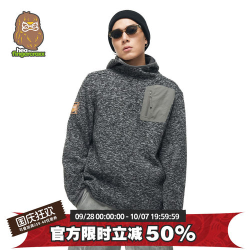 HEA x i.t fingercroxx猿人联名连帽卫衣外套男秋冬拉链口袋上衣