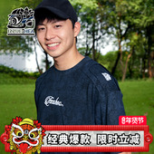 秋季 HEA 宽松绣花重磅上衣 izzue联名圆领字母短袖 T恤情侣款 i.t