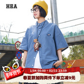 经典 国潮竖条纹短袖 衬衫 HEA 复古休闲棉感翻领叠穿百搭男女同款