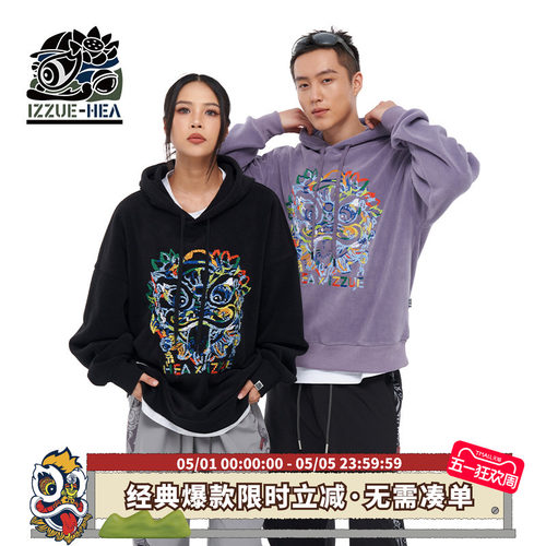潮牌醒狮狮头连帽长袖卫衣情侣装